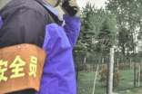 安全员心声:谁懂安全员的苦与累
