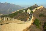 爬八达岭长城一年级作文(精选39篇)