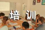 大学生村官培训心得体会(通用21篇)