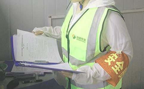 2015安全员转正定级自我鉴定