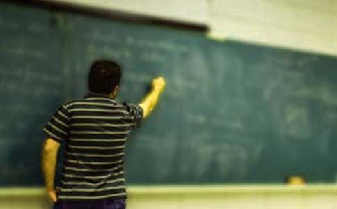 2016班主任评语高中