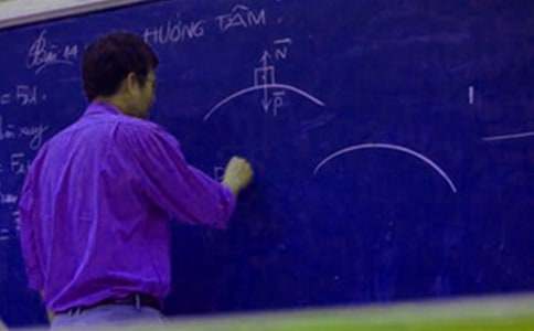 班主任辞职报告范文