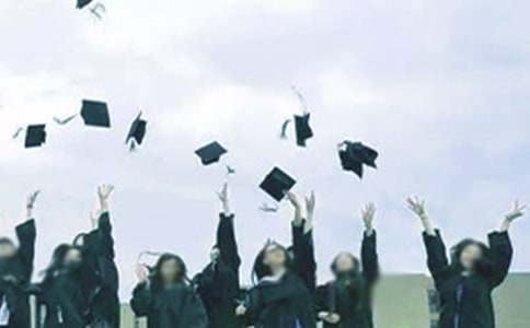 致大学毕业生:你凭什么拥有好工作?