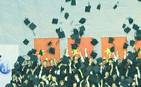 高三毕业感言800字