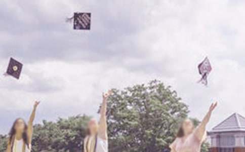 关于大学qq毕业个性签名大全100句