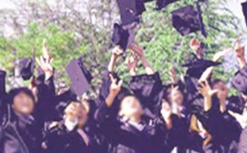 2015毕业生顶岗实习自我鉴定