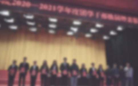 2016公司五一表彰大会发言稿