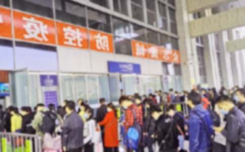 2016春运工作方案