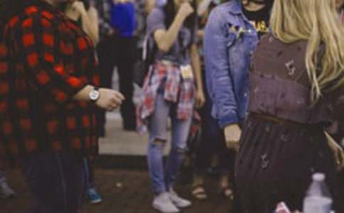 大学生暑假社会实践报告2000字