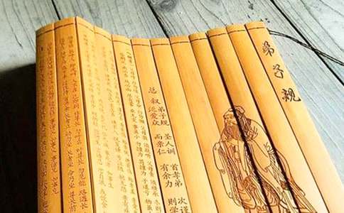 四年级弟子规手抄报