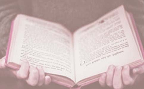 2016年4.23世界读书日宣传标语