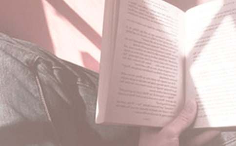 2017年世界读书日活动主题口号