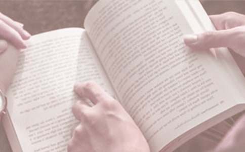 2016最新世界读书日黑板报资料