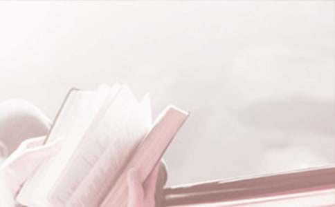 2016关于世界读书日黑板报资料