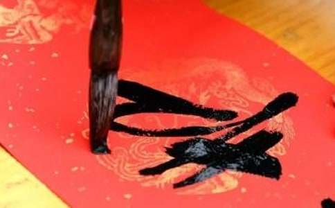 2016辞旧迎新对联(16字)