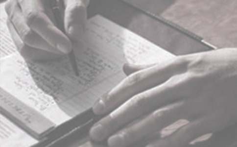 2016第一学期少先队工作计划划