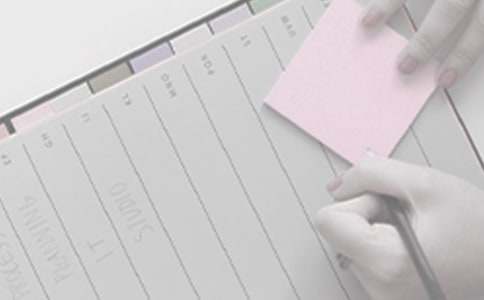 2017年小班下学期班务工作计划