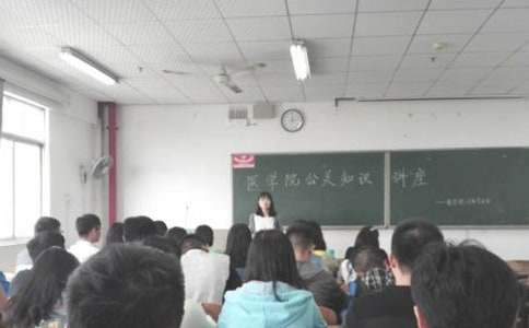 2017公关活动策划书参考模板