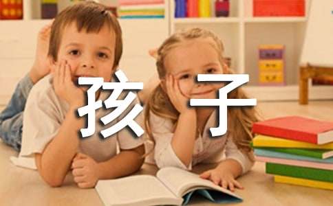 绿色环保杂谈之如何培养孩子环保意识