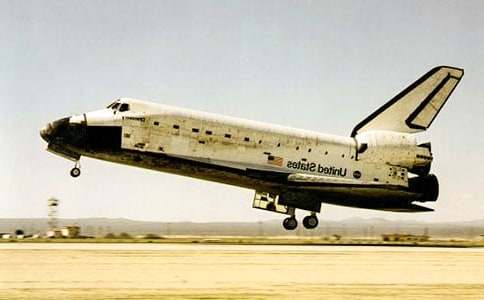 苏教版《航天飞机》课文原文及教材理解