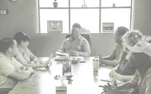 2016党支部预备党员转正会议记录