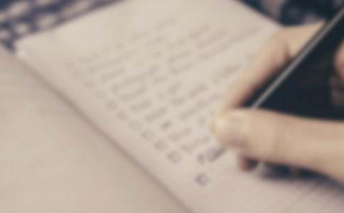 2017大班下学期个人计划