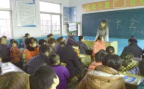 2017小学家长会黑板报版面设计素材