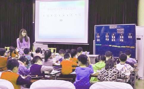 《识字 2》教学指导