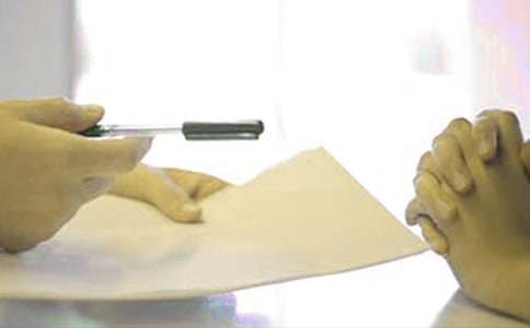 2016大学生职业发展与就业指导结课报告