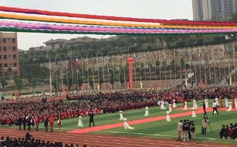 2015高中新学期开学典礼演讲稿