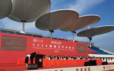 2017春季开学典礼国旗下演讲稿