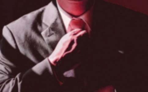 2016年领导干部个人述职述廉报告范文