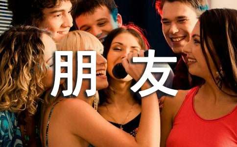 手拉手活动给远方小朋友的一封信作文600字