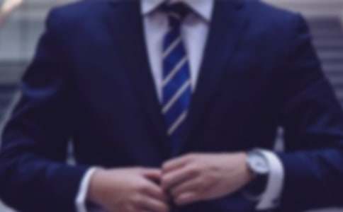 一位企业家对大学生的18条建议