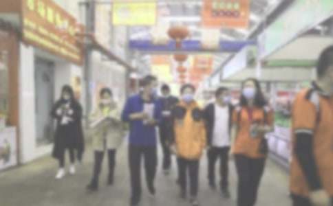 2016年秋季社区预防传染病黑板报图片