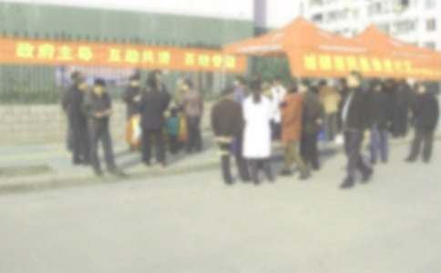 2016年社区迎新春活动方案