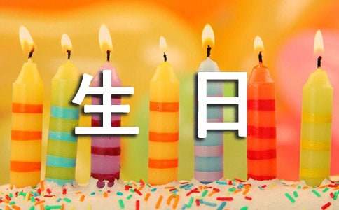 有关打雪仗的小学生日记300字