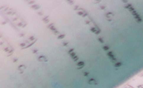 小学生趣味数学手抄报图片简单又漂亮