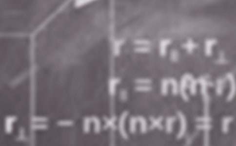 初中数学手抄报资料