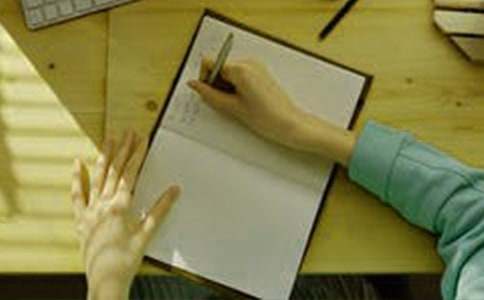 《阿里山的云雾》说课稿