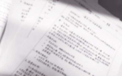 《掌声》第二课时优质说课稿