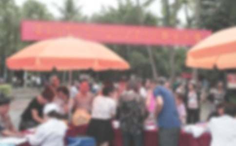 历年世界糖尿病日宣传口号