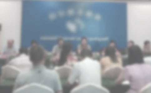 统计局2015年六五保密法制自查报告