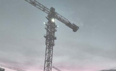 2016土木工程毕业实习报告