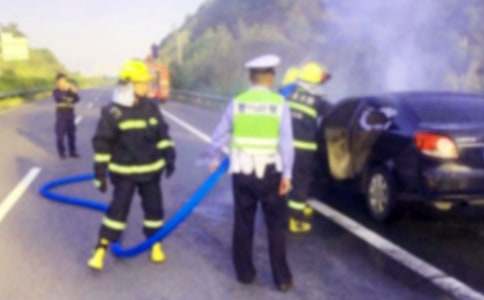 2016年关于119消防安全黑板报设计图