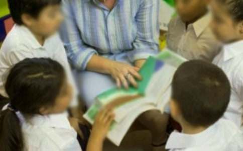 小学生我爱我家的手抄报内容