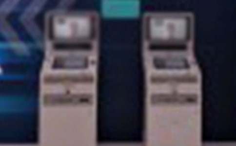 2016银行反洗钱工作总结