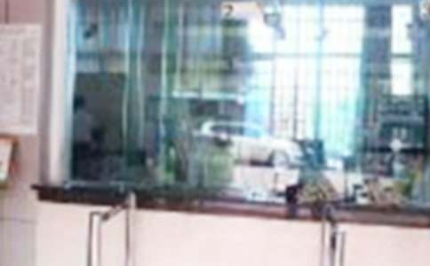 2016年银行合规征文