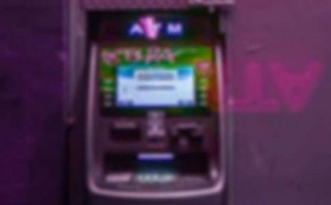 最新银行服务整改报告范文