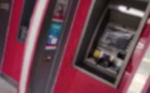 2016银行知法守法敬法征文